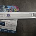 Germicídny žiarič GLB 75W - polokovový
